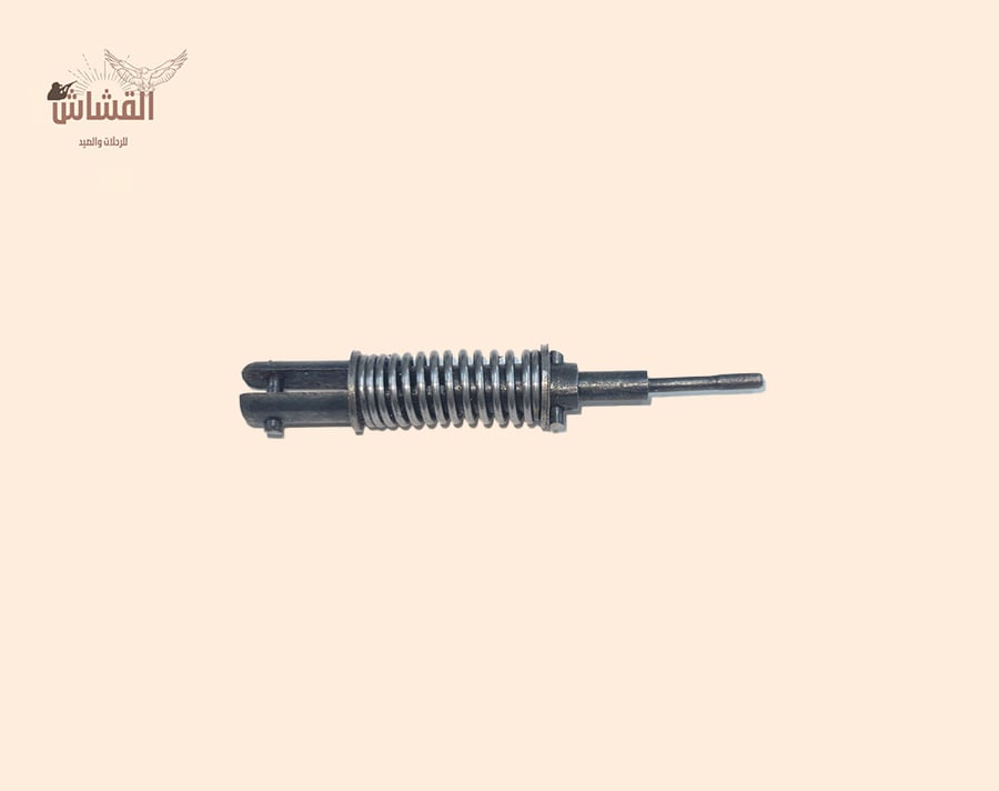 ابرة شوزن مع سستة ام سبع ابر