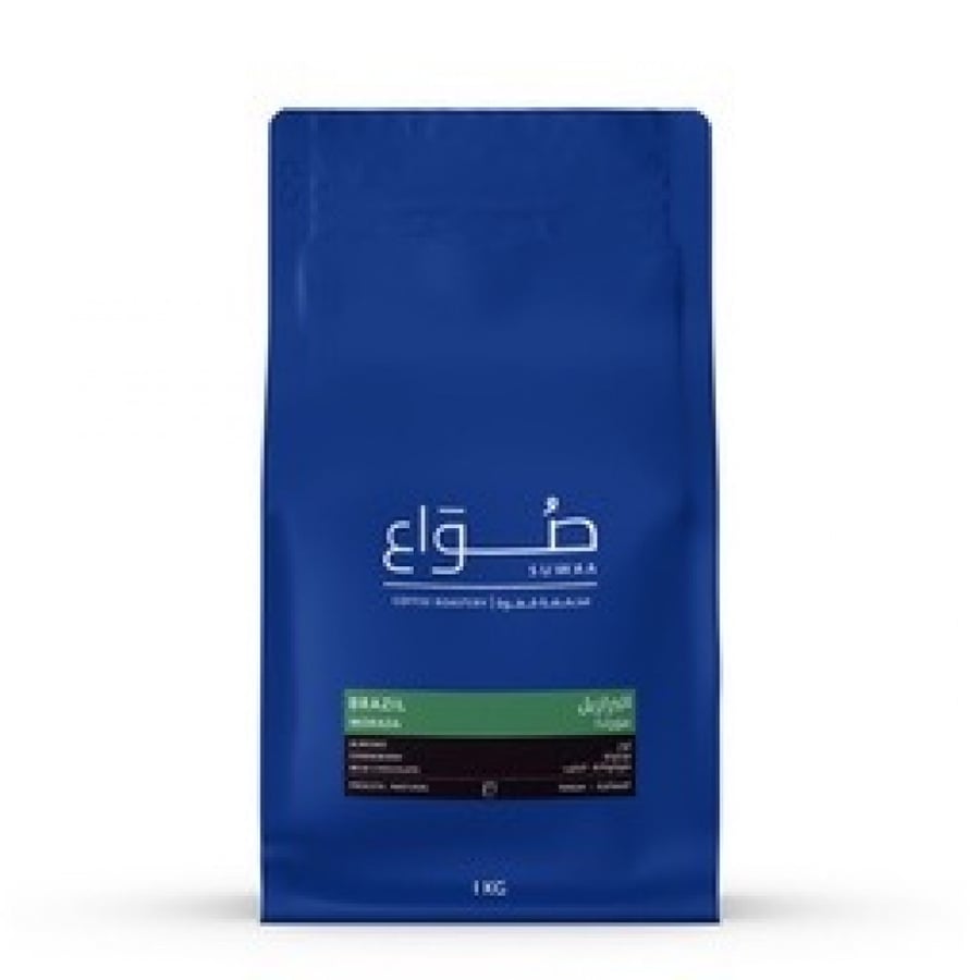 محمصة صواع - مورادا 250ج