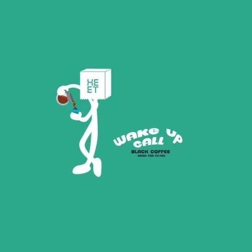 محمصة هيت - Wake Up Call 200g