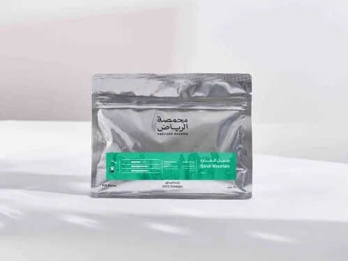 محمصة الرياض - نمر 13 - جبل القارة 250