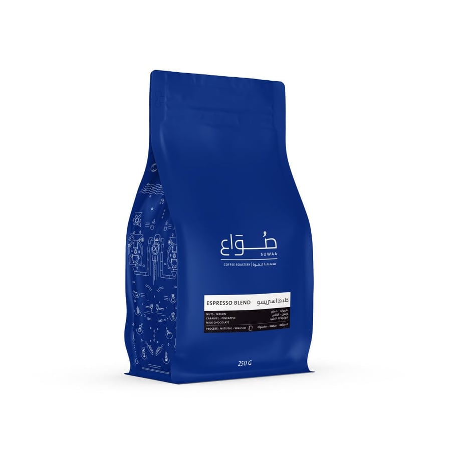 محمصة صواع - خليط اسبريسو 250ج