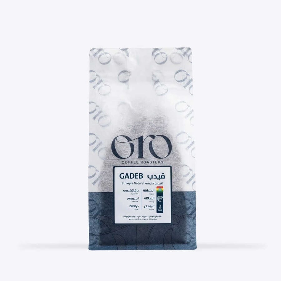محمصة اورو - قيدب إثيوبيا 250G