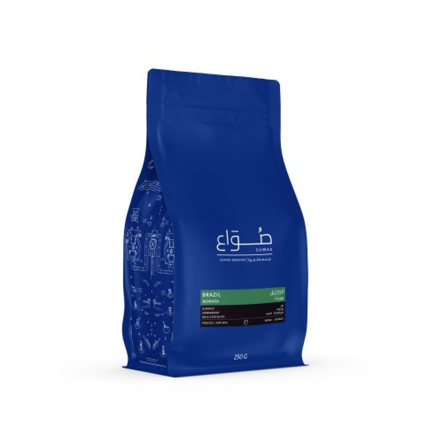 محمصة صواع - مورادا 250ج