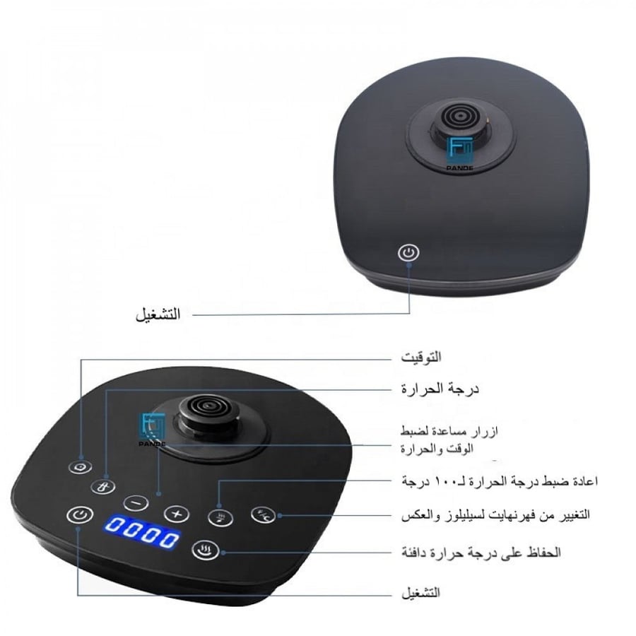 غلاية ذكية للترشيح من ستريكس | STRIX Pour Kettle 1L