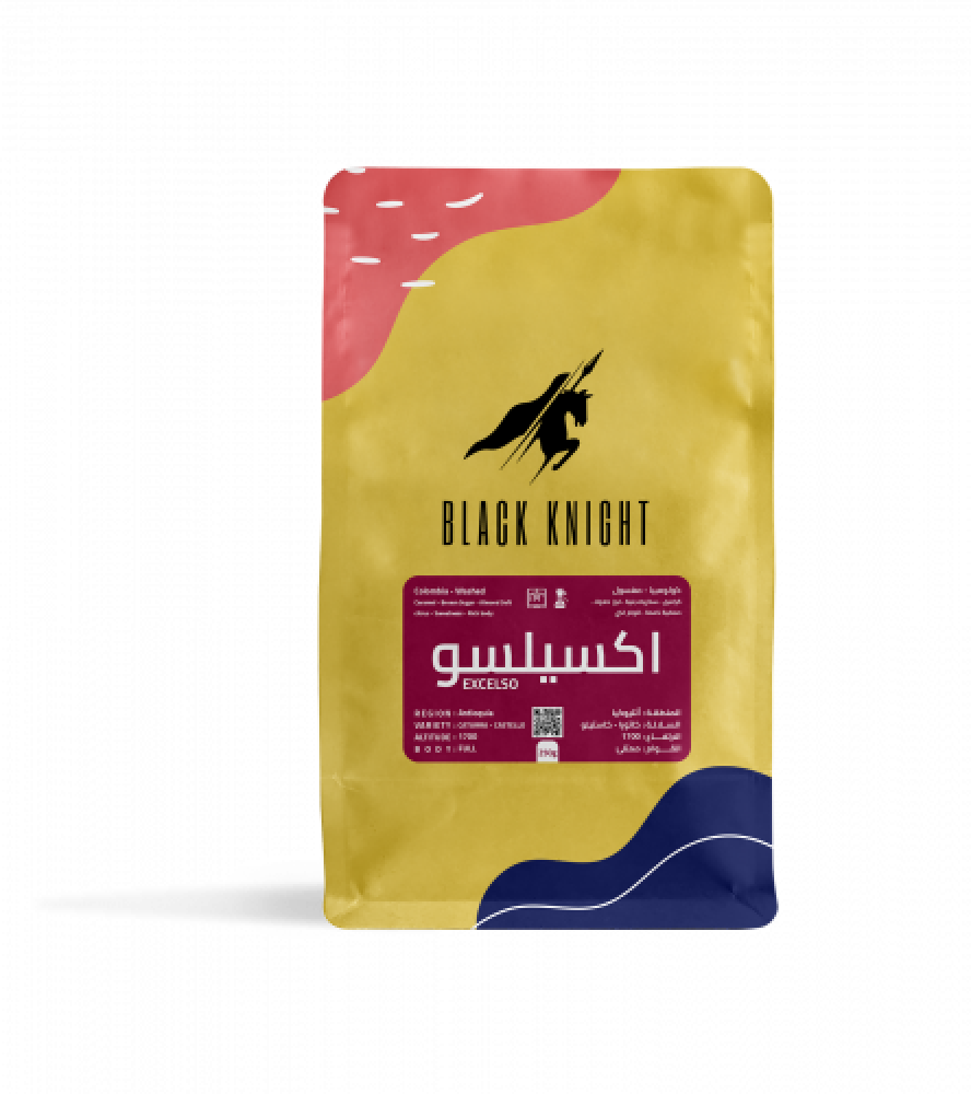 الفارس الاسود - اكسيلسو - كولومبيا / مغسول 1000ج