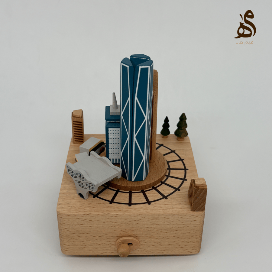 صندوق النشيد الوطني المتحرك لمدينة الرياض