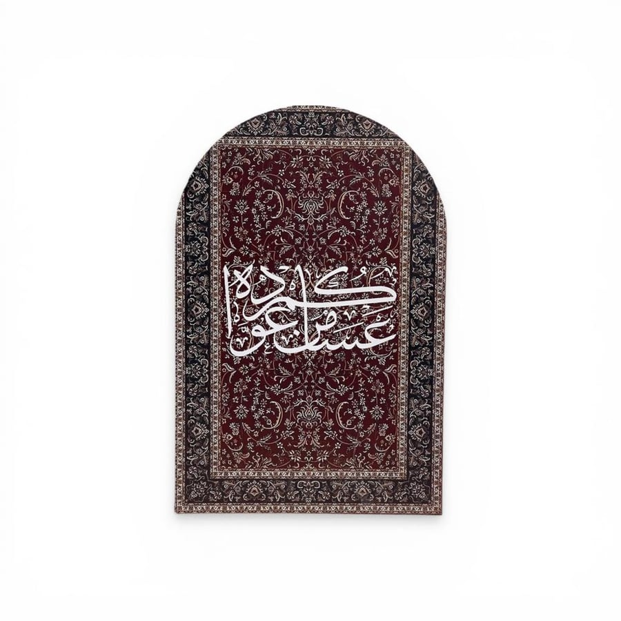 لوحات معايدة خشبية 59x39 سم متنوع