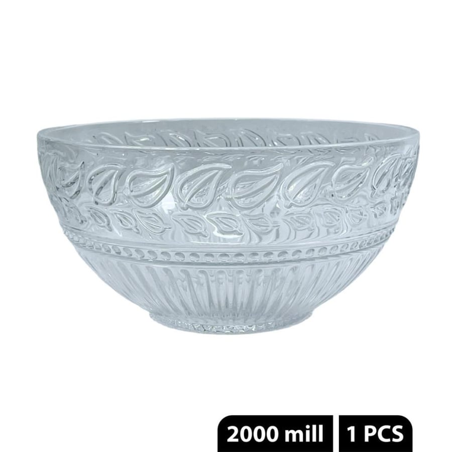 زبدية زجاج 2000 ملل
