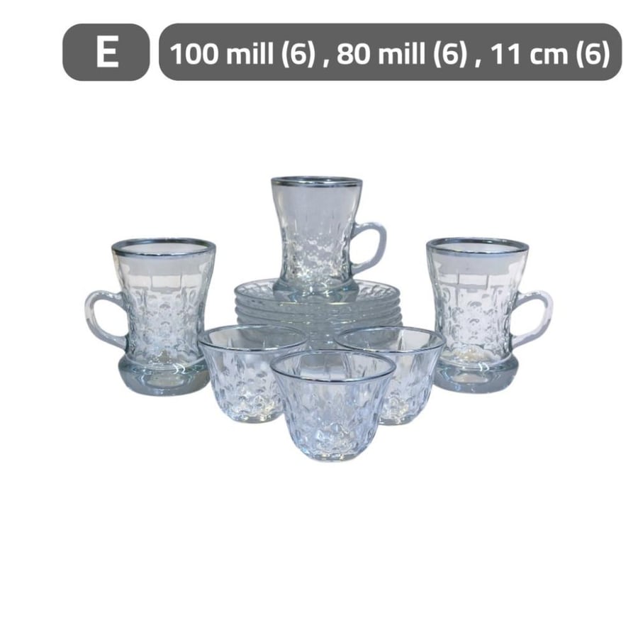 Hospitality set of 18 glass coffee cups and mugs