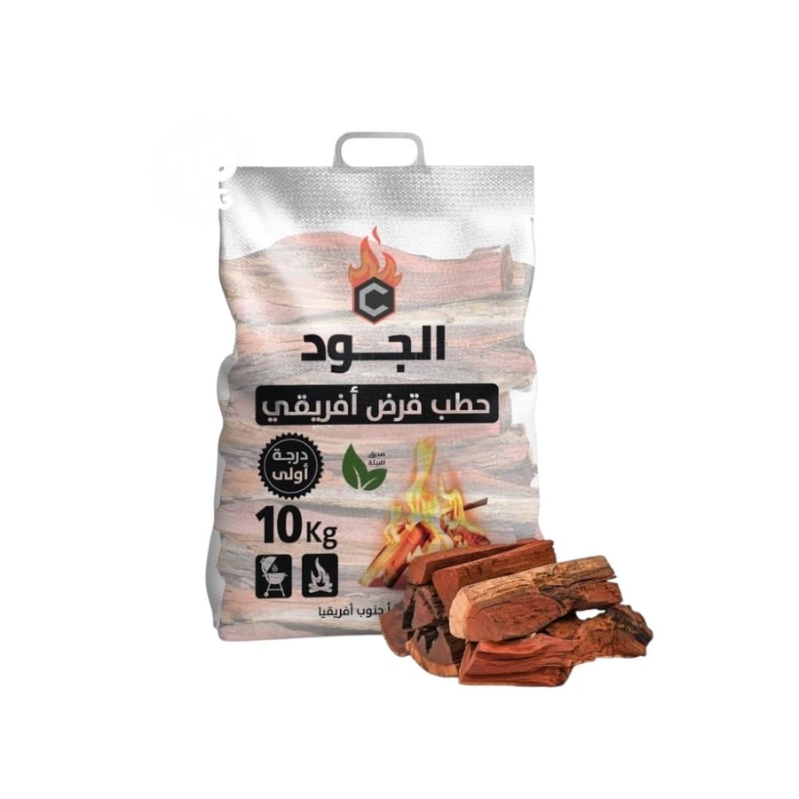 حطب افريقي