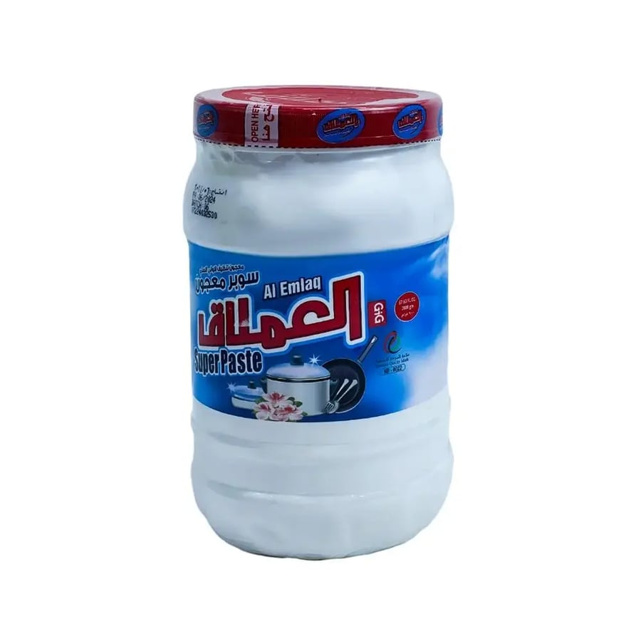 باقة التنظيف العميق للمنزل