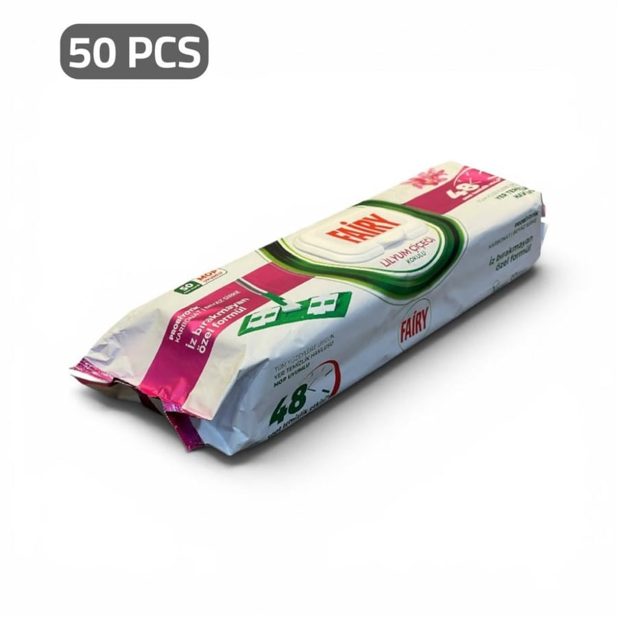 مناشف مبللة فيري