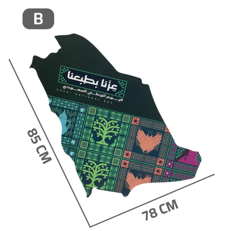 ستاند خشبي