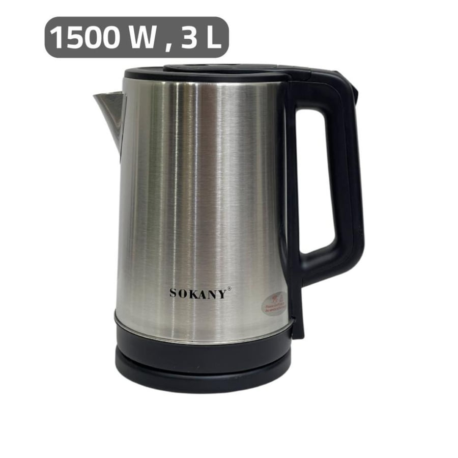 غلاية كهربائية 3 لتر SOKANY