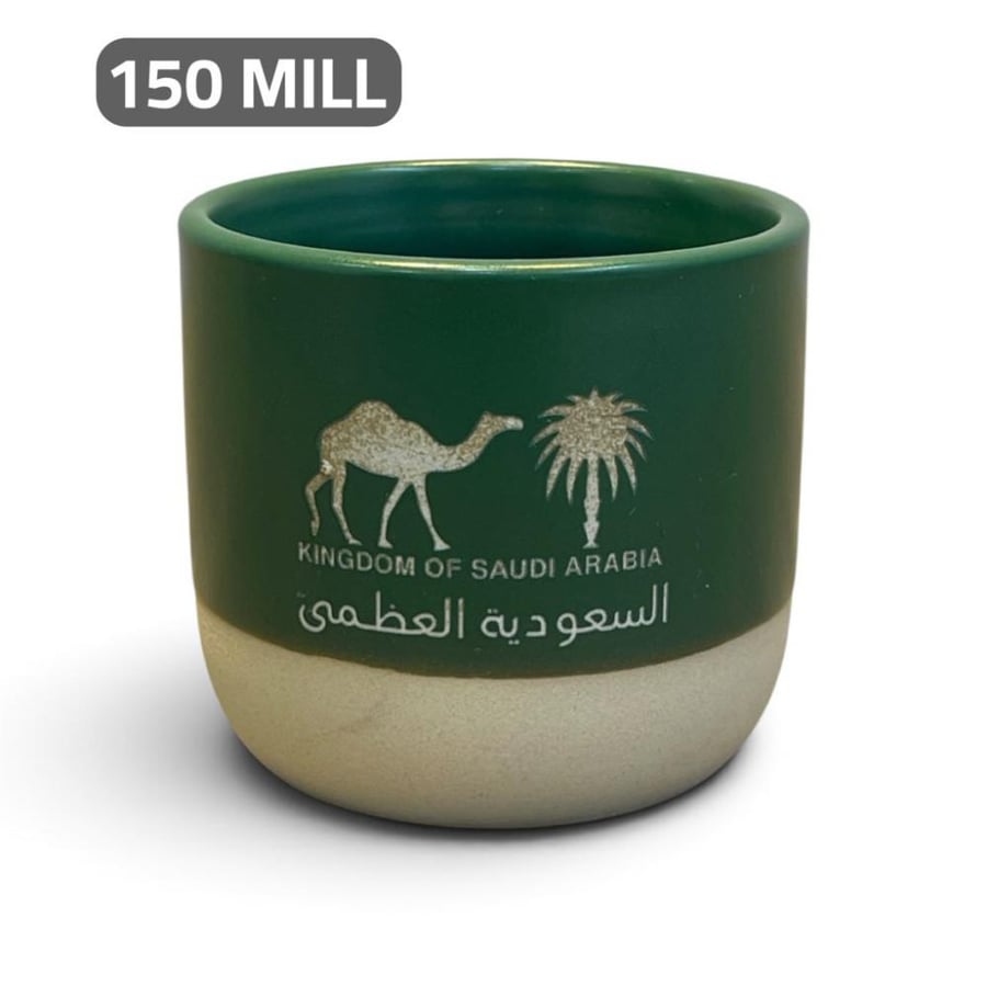 اكواب سعوديه