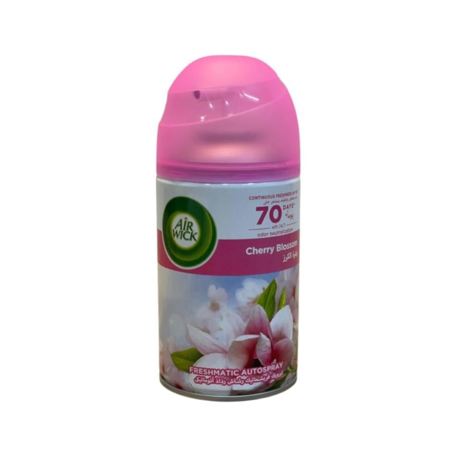 جهاز معطر الجو ايرويك