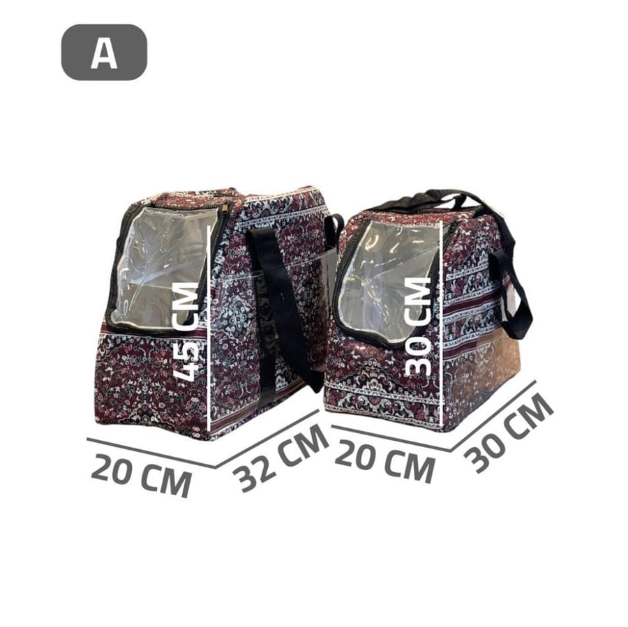 شنطة ترامس