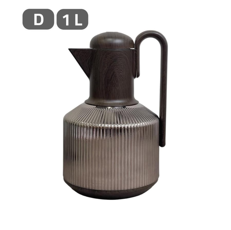 ترمس ضيافة