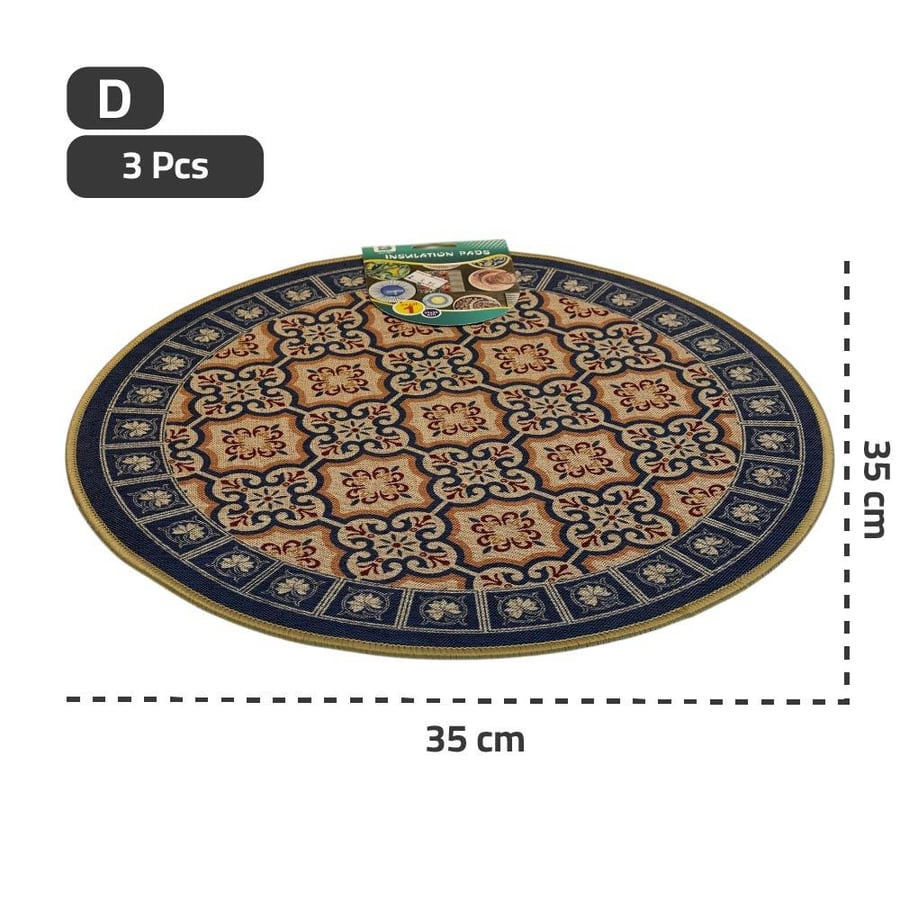 لباد دائري 35*35 قطعة واحدة