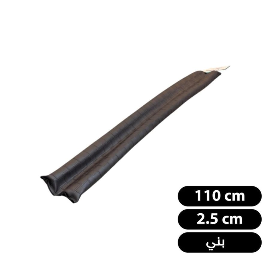 حاجز باب نحيف