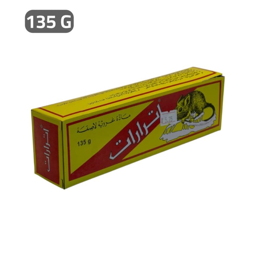 غراء لاصق للفئران