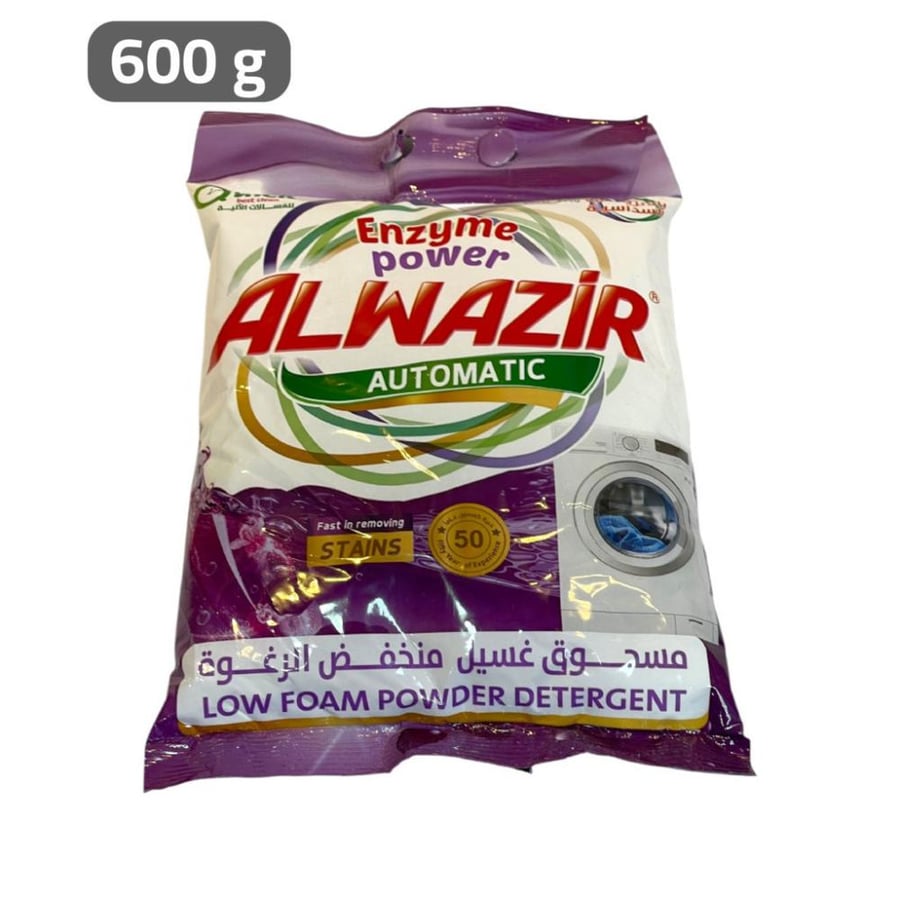 مسحوق الوزير