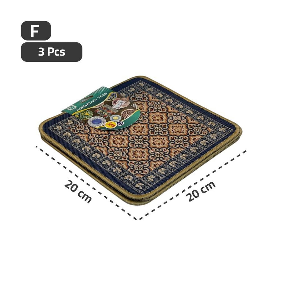 لباد مستطيل 20*20 سم