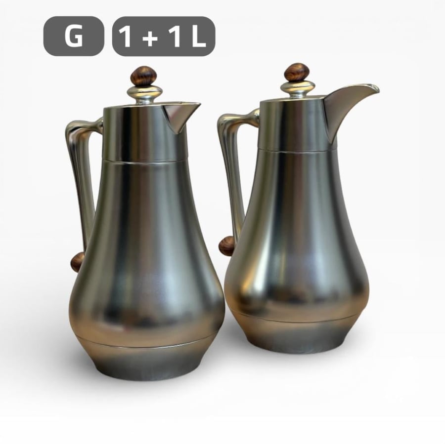 طقم ترامس لوسيل