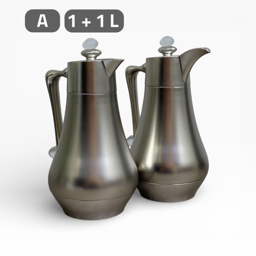طقم ترامس لوسيل