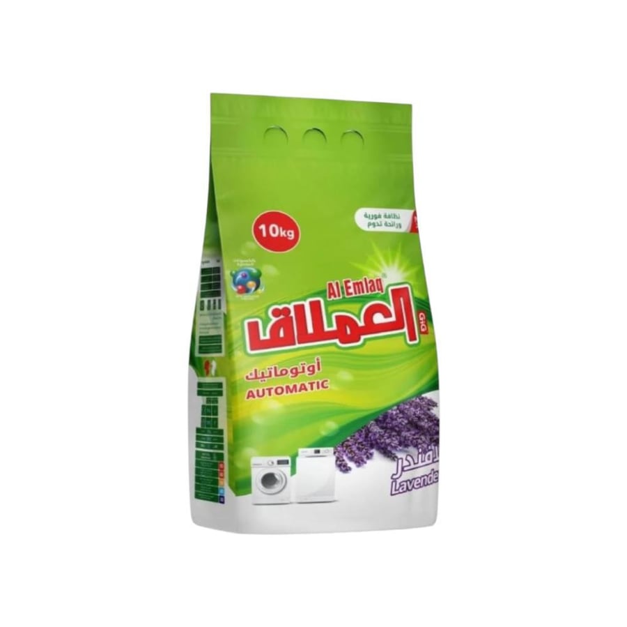 مسحوق غسيل العملاق اتوماتيك