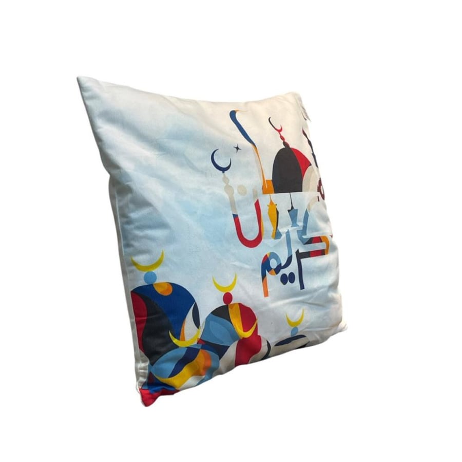 مخدة رمضان