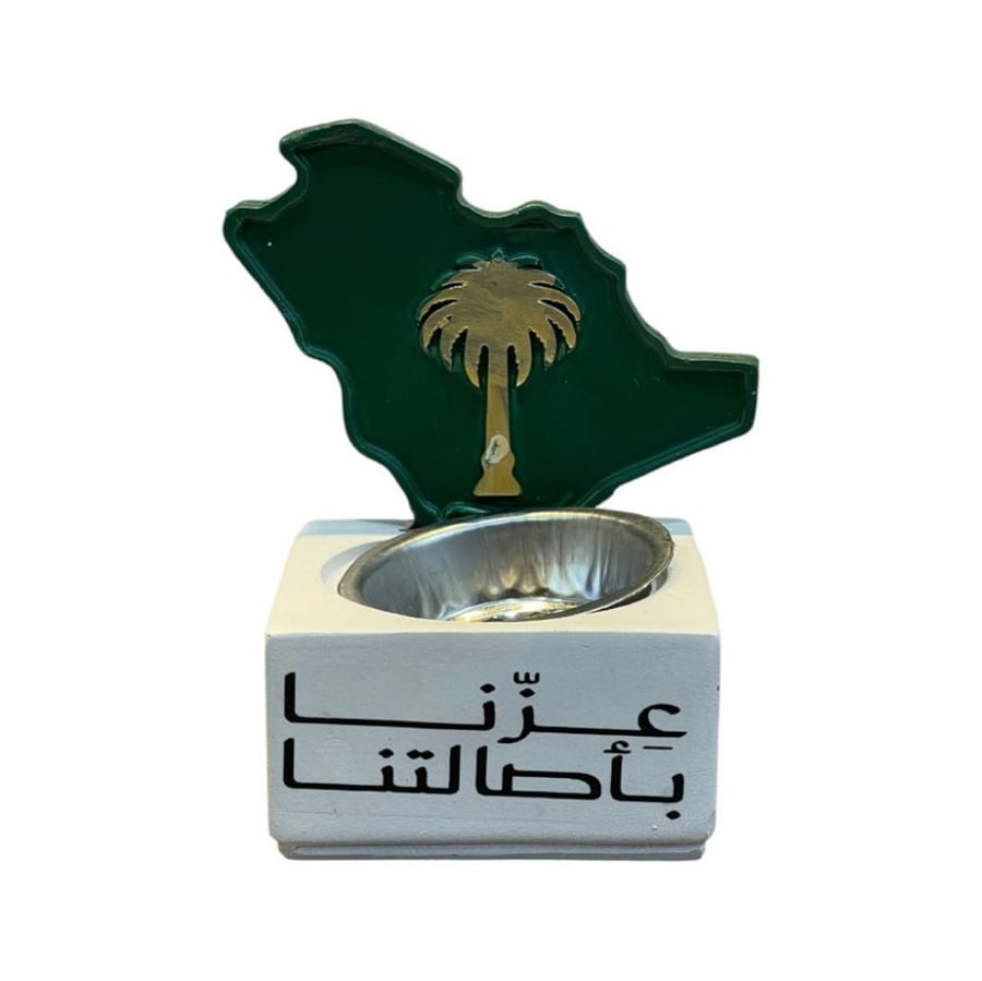 مبخر خريطة المملكة مع ستاند اليوم الوطني