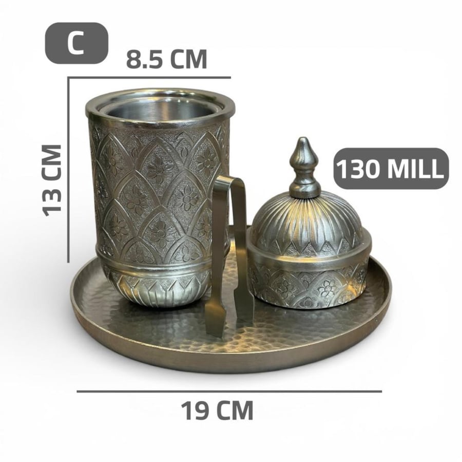 طقم مبخرة هندي