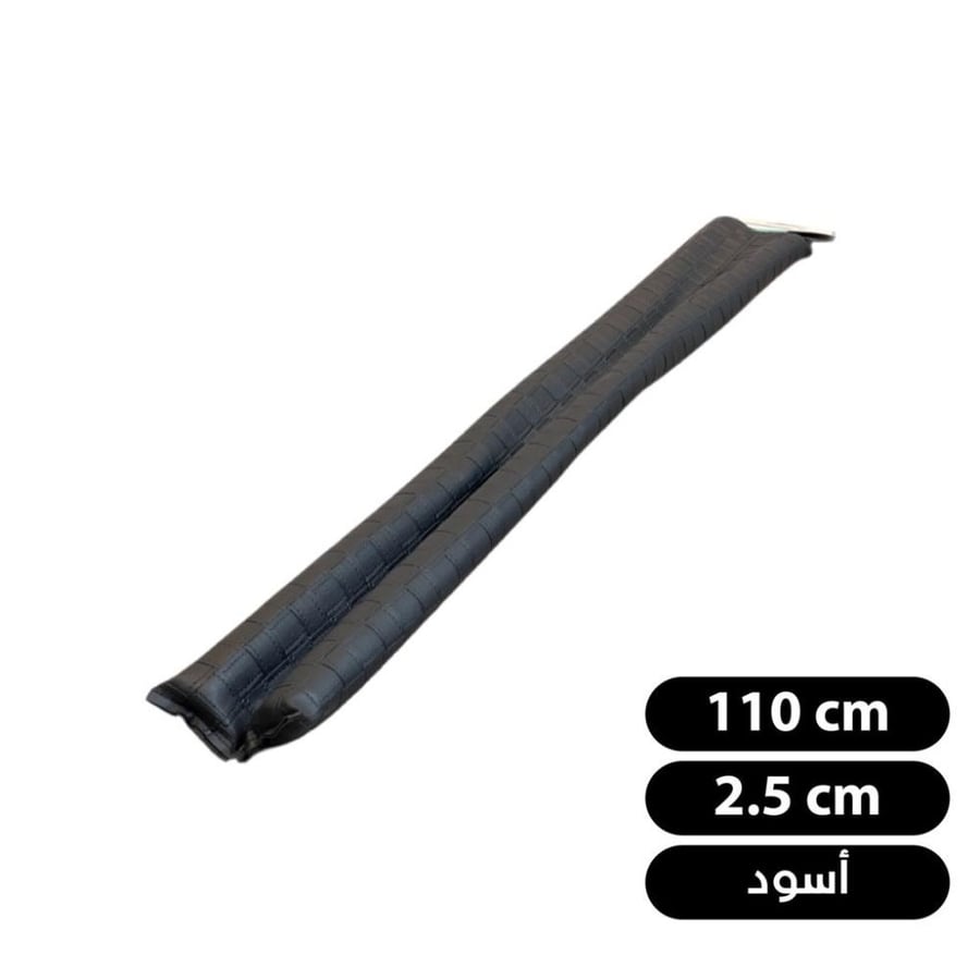 حاجز باب نحيف