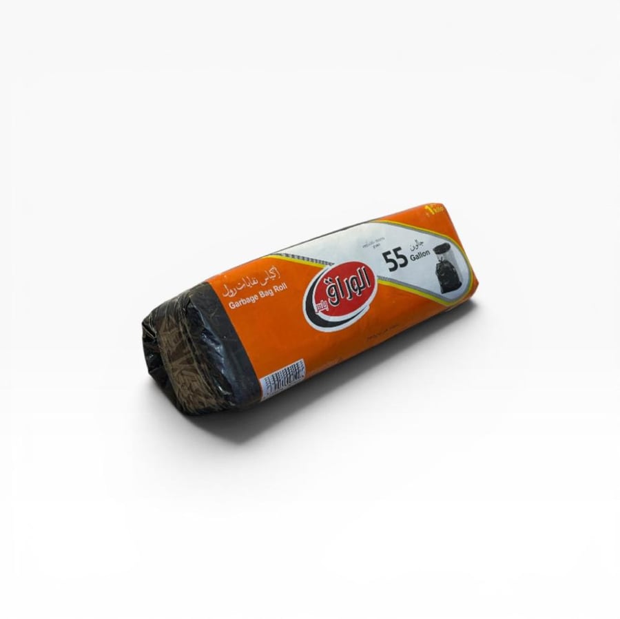 اكياس زباله رول كبير
