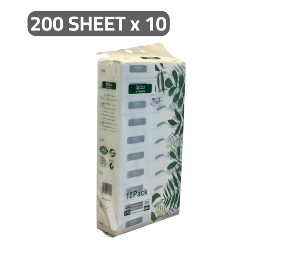 مناديل حكاية 200 منديل