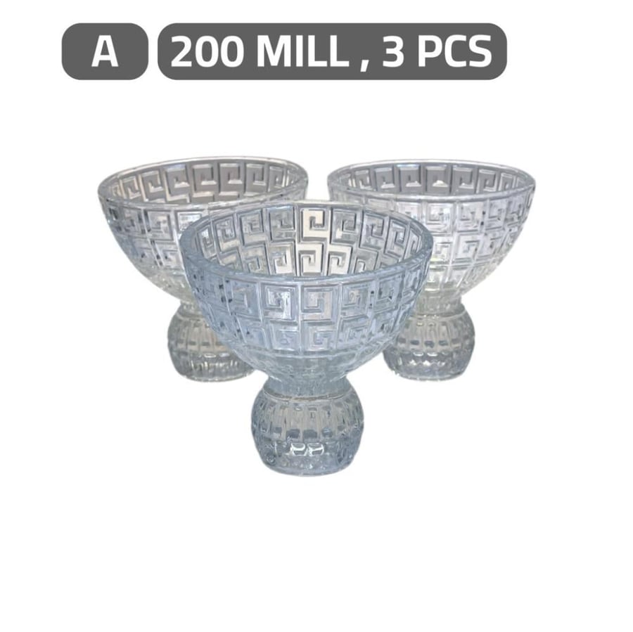 طقم كاسات حلا زجاج 3 قطع