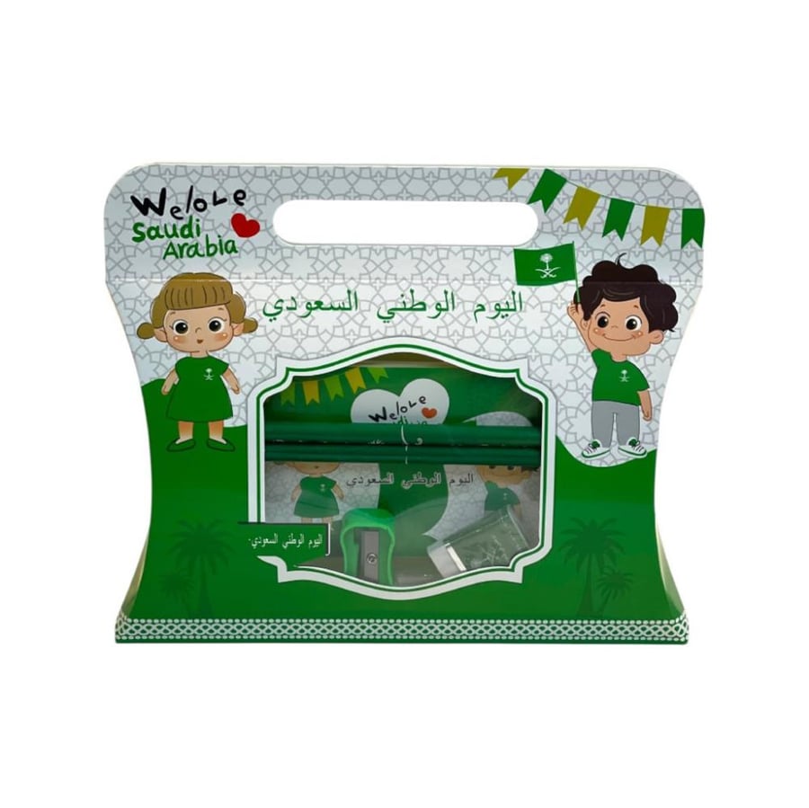 ادوات مدرسيه