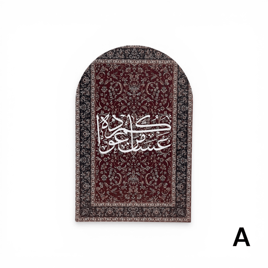 لوحات معايدة خشبية 59x39 سم متنوع