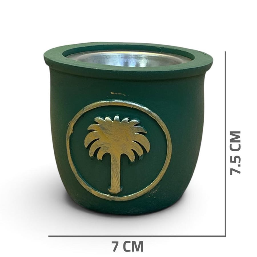 مبخره سعوديه