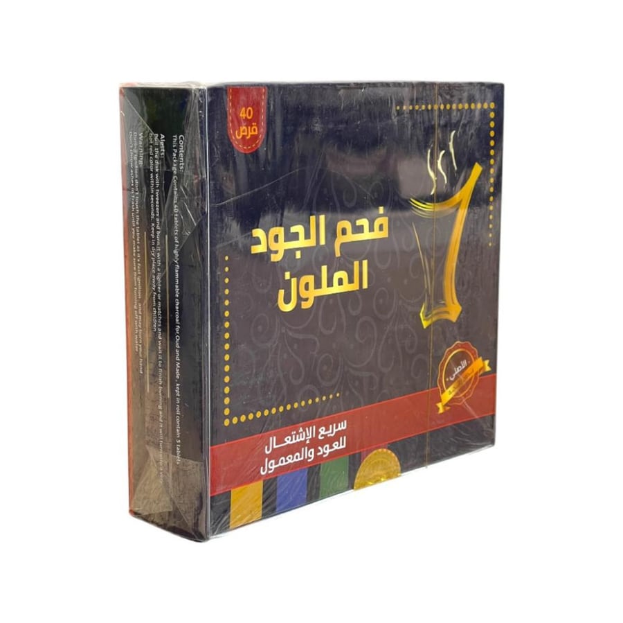 فحم الجود صغير ملون 40 قرص