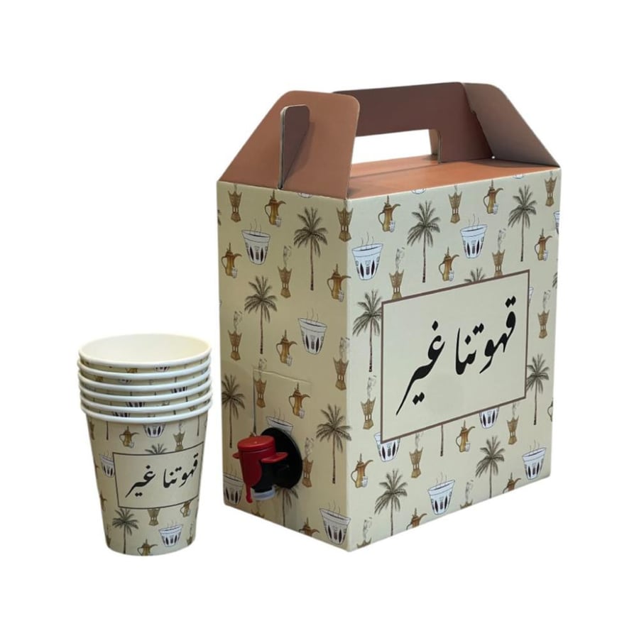 بوكس قهوة 3 لتر مع كاسات