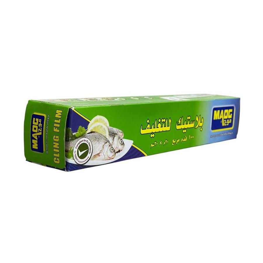 تغليف نايلون موج