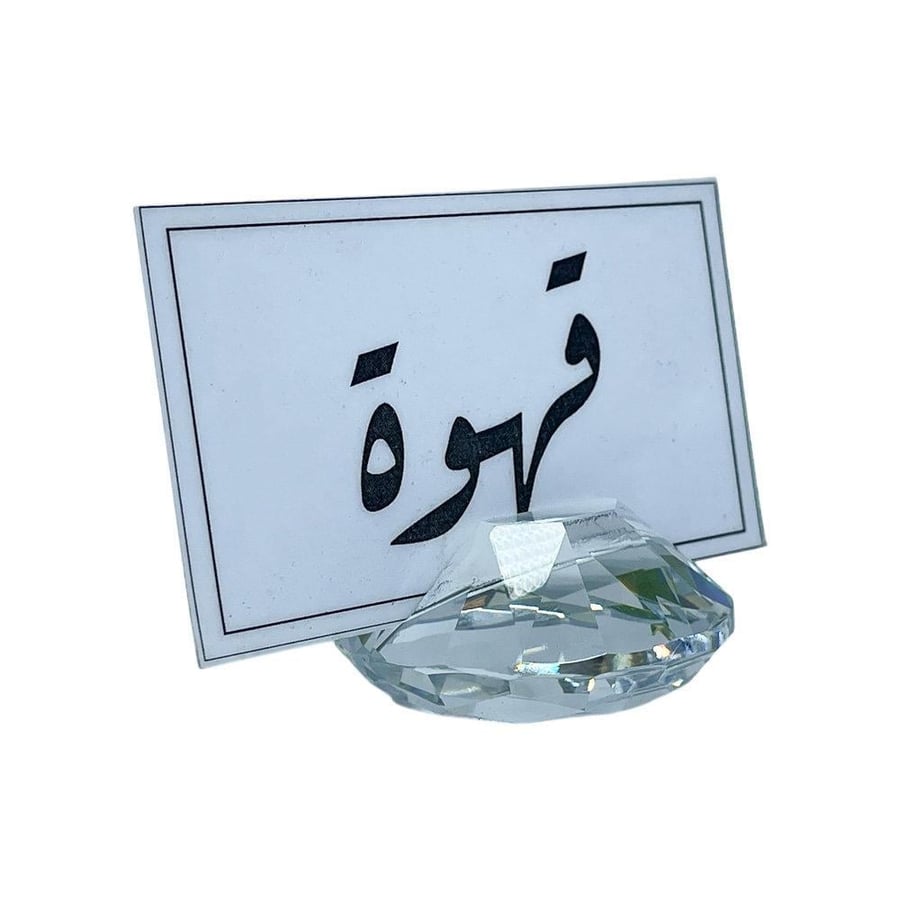 حامل بطاقات شكل كريستالي فاخر