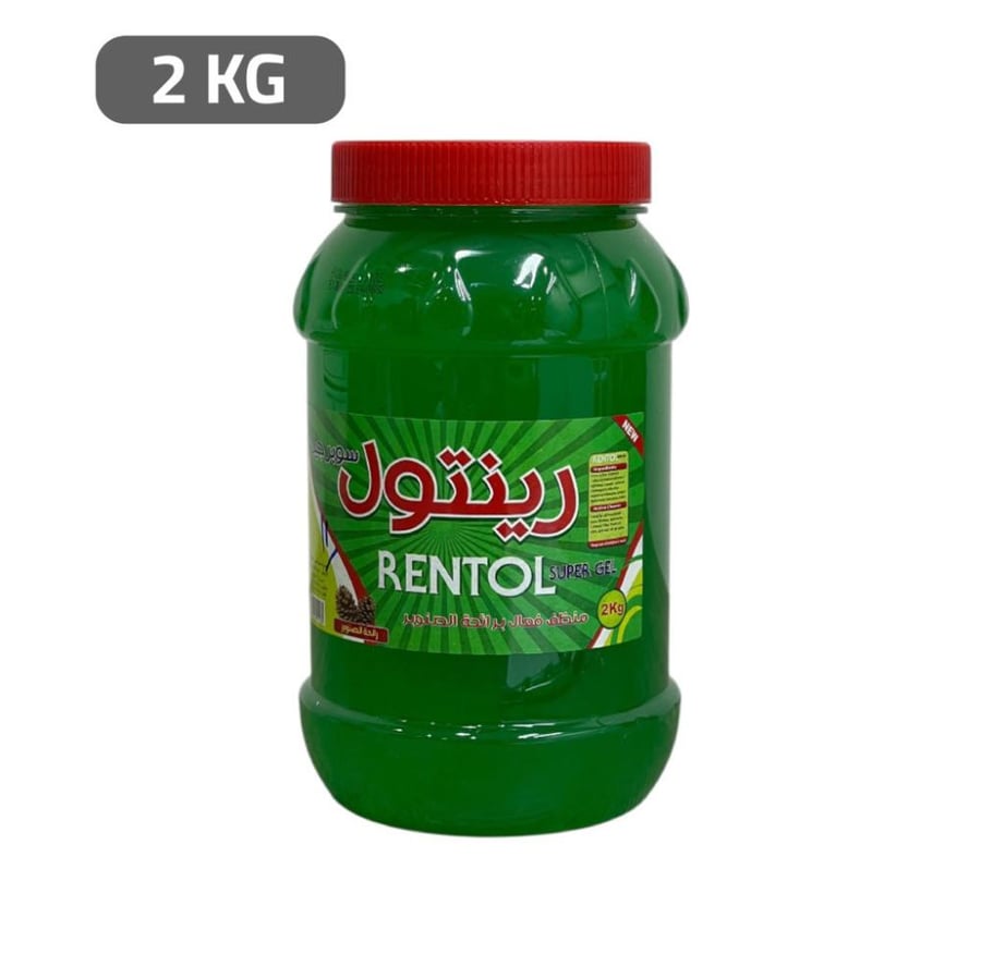 جل الارضيات