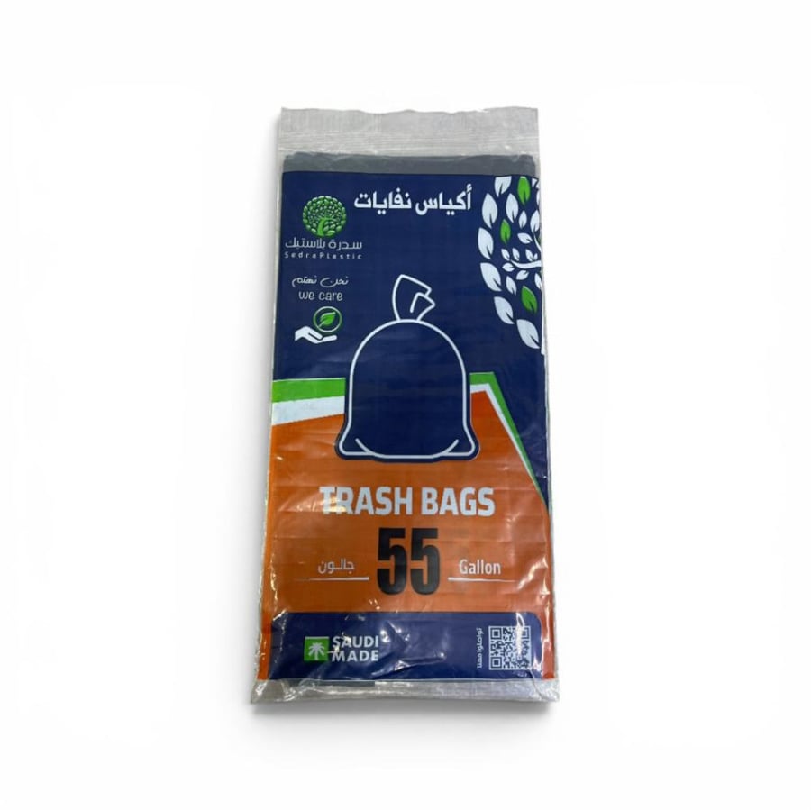 افضل اكياس نفايات