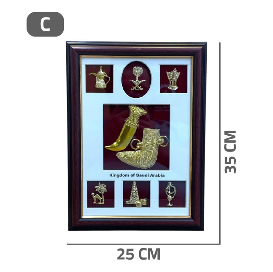 لوحة تراثية مقاس 35*25