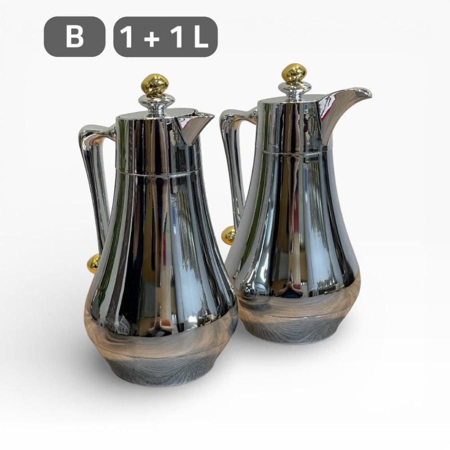 طقم ترامس لوسيل