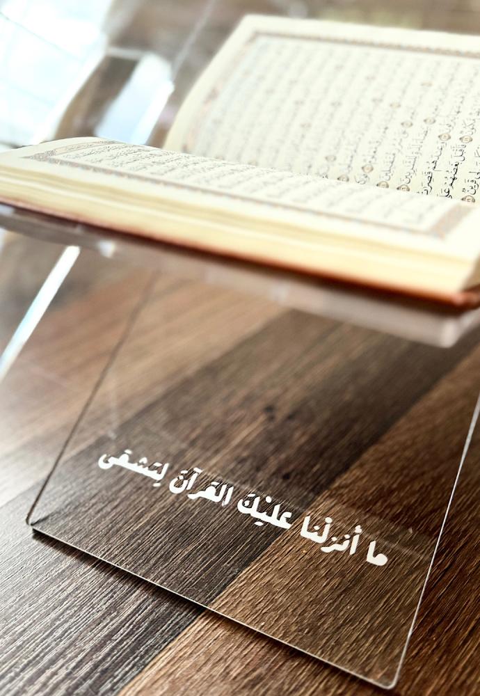 اضافة تخصيص جهة آخرى