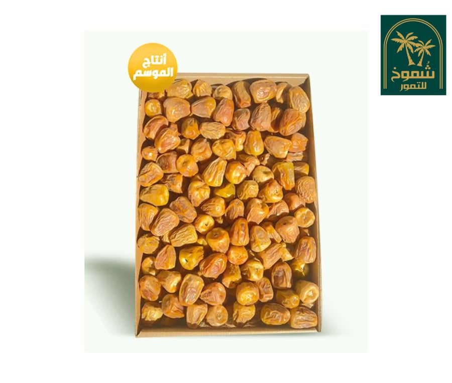 عرض شمــوخ للتمـــور